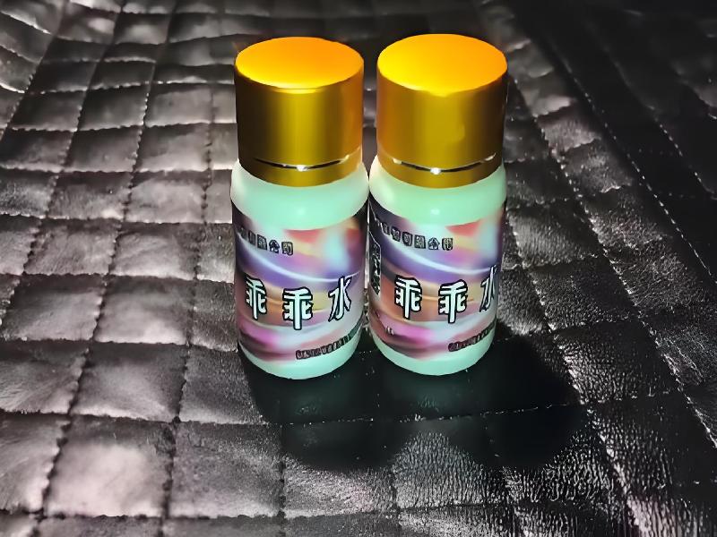 女士专用蓝精灵9101-tHE型号